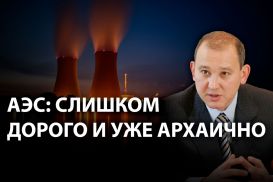 Мухтар Джакишев: «В ядерном бизнесе особенно важен вопрос этики»
