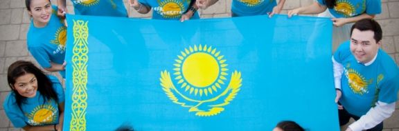 Национальная идентичность казахстанцев. Часть 2