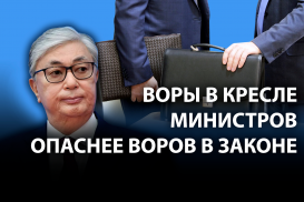 Касым-Жомарту Токаеву предлагают стать «казахстанским Сталиным»