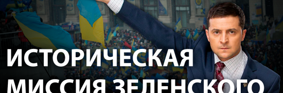 Если будут проведены базовые реформы, то кто президент – уже не важно