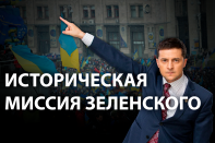 Если будут проведены базовые реформы, то кто президент – уже не важно