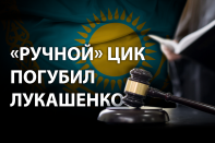 Эудард Мухамеджанов: «Независимые суды – это гарантия безопасности для уходящих элит»