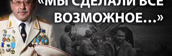 Гани Касымов: «30 лет назад конфликт в Карабахе погасили Назарбаев и Токаев»