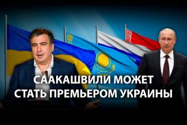 Россия готова пойти далеко для того, чтобы восстановить свое влияние в бывшем СССР