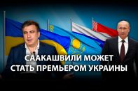 Россия готова пойти далеко для того, чтобы восстановить свое влияние в бывшем СССР