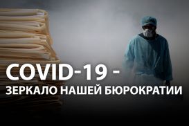 Почему документы за подписью Назарбаева стали «пустышками»?