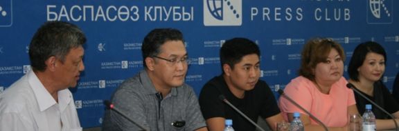 Проект «Ел тұлғасы» («Имя Родины») стартовал в Казахстане