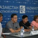 Проект «Ел тұлғасы» («Имя Родины») стартовал в Казахстане