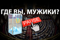 Казахстанские парламентские выборы: молчание ягнят