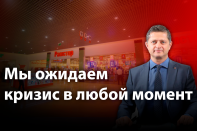Лимиты ЕАЭС негативно сказываются на импорте в Казахстан