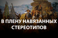 Как избираемые народом бии превратились в назначаемых судей