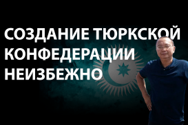 Валихан Тулешов: Отличие нашей демократии от американской равнозначно разнице между долларом и тенге