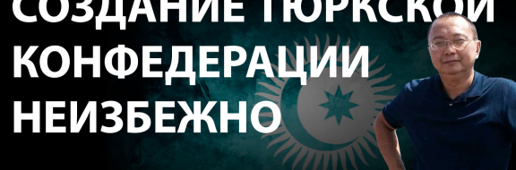 Валихан Тулешов: Отличие нашей демократии от американской равнозначно разнице между долларом и тенге