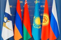 Евразийский экономический форум не состоится