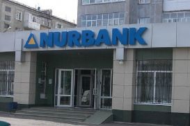 Нурбанк вошел в тройку самых убыточных банков