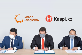 Kaspi.kz поддержит развитие национальных природных парков Казахстана