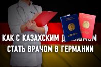 «Я вернусь домой – в этот коррумпированный Казахстан»