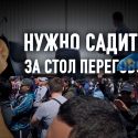 Что потерял и сколько заработал Казахстан на Карачаганаке и Кашагане?  