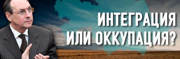 О двоевластии в Казахстане, «подарке» России и выборах