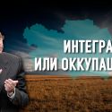 О двоевластии в Казахстане, «подарке» России и выборах