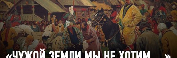 С чего начиналась казахская государственность?