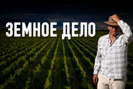Arba Wine становится национальным брендом, меняя взгляд на Казахстан