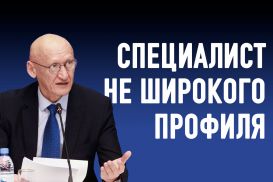 Болат Жамишев: «Мы перестали думать о том, в какой стране будут жить наши дети»