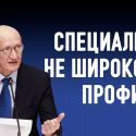 Болат Жамишев: «Мы перестали думать о том, в какой стране будут жить наши дети»