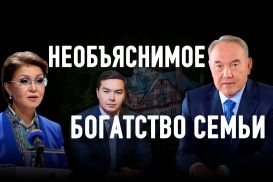 Почему западная пресса взялась за наших «неприкасаемых»?