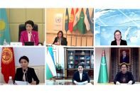 Стартовал первый диалог женщин-лидеров стран Центральной Азии