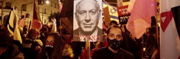В Израиле прошла антиправительственная акция протеста
