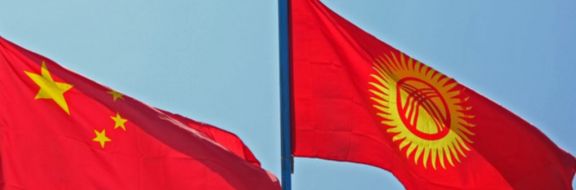 Кыргызстан и Китай увеличат количество студентов по обмену