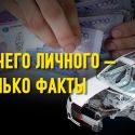 Как казахи потратили полмиллиарда долларов, чтобы Не создать собственный автопром