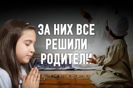 Как деструктивно-религиозная идеология влияет на сознание детей?