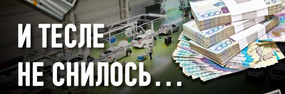 Автопром: ласковая теля двух маток сосет