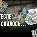 Автопром: ласковая теля двух маток сосет