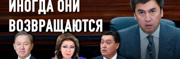 Главная роль Габидуллы Абдрахимова: вернуться с «исчерпанным кредитом политического доверия»