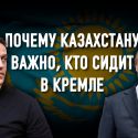 Навальный – новый проект «Политбюро»?