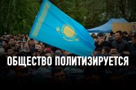 Можно ли заставить власти пойти на реформы без митингов?