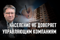 Мурат Темирханов: «ЕНПФ – пока самое безопасное место для пенсий»