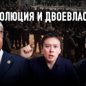 Об особенностях национальных индикаторов прав человека