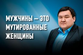 Жаксылык Сабитов: «Успех – это гордость своим происхождением»