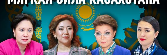 Женщины во власти: воинствующее меньшинство