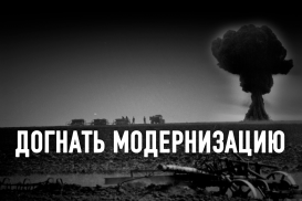 Создать современный Казахстан без опоры на национальную культуру – это гарантия деградации