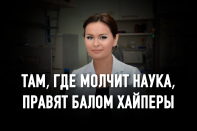 Дамель Мектепбаева: «Меня ждет за рубежом прекрасная работа, но я хочу, чтобы меня поддержали на родине»
