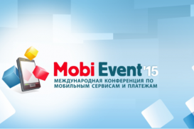 «Кселл» рассказал об успешных бизнес-кейсах на конференции MobiEvent’15