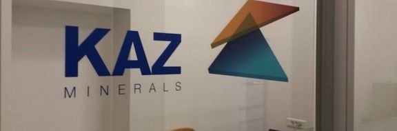 Сроки оферты на выкуп акций KAZ Minerals продлен