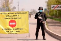 Закроют ли Алматы на жесткий карантин? 