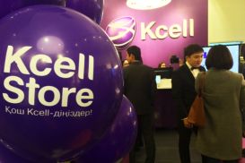 Пятый Kcell Store открылся в Шымкенте