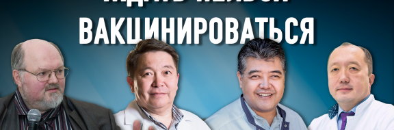 Российские медики: «Спутник» не так безобиден, как хотелось бы
